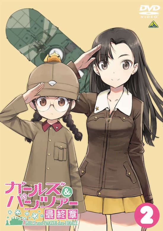 Girls & Panzer: Saishuushou Part 2 Specials