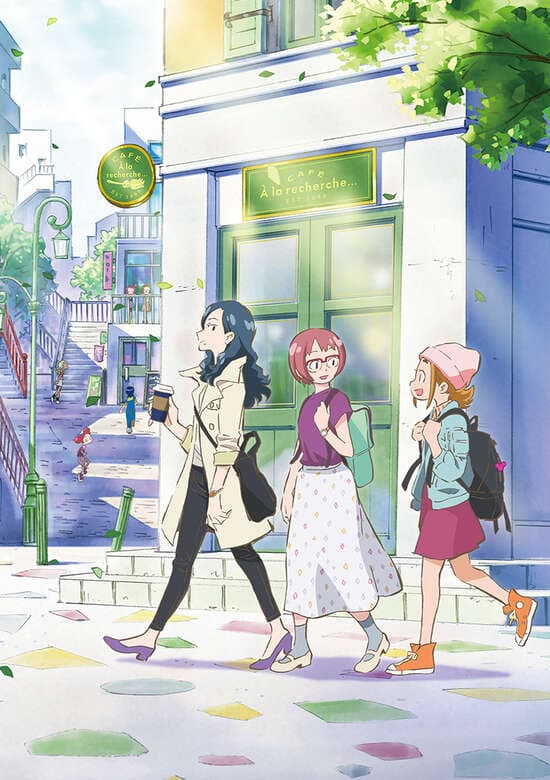 Majo Minarai wo Sagashite