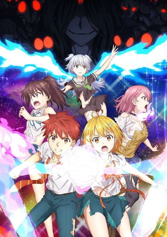 Dokyuu Hentai HxEros: HxEros Report