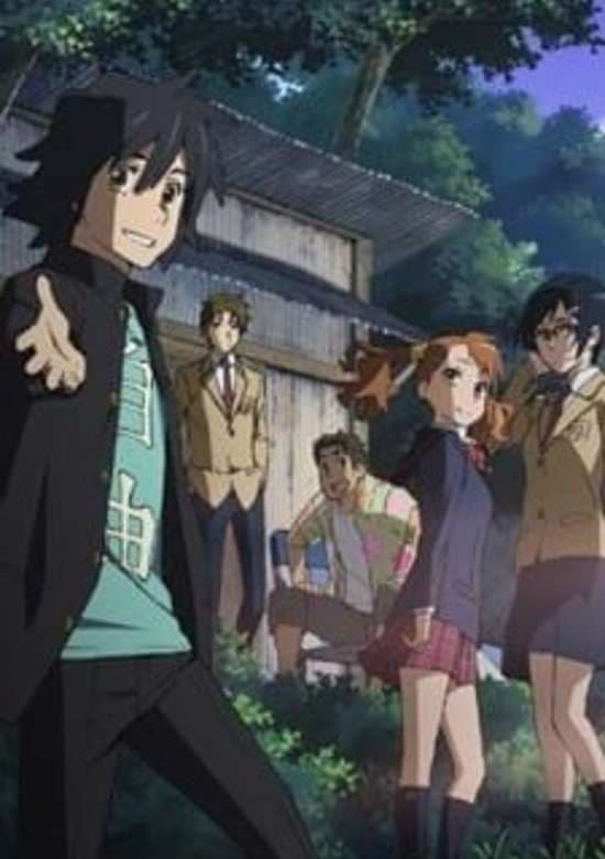 Ano Hi Mita Hana no Namae wo Bokutachi wa Mada Shiranai.: Menma e no Tegami