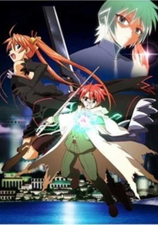 Mahou Sensei Negima!: Mou Hitotsu no Sekai