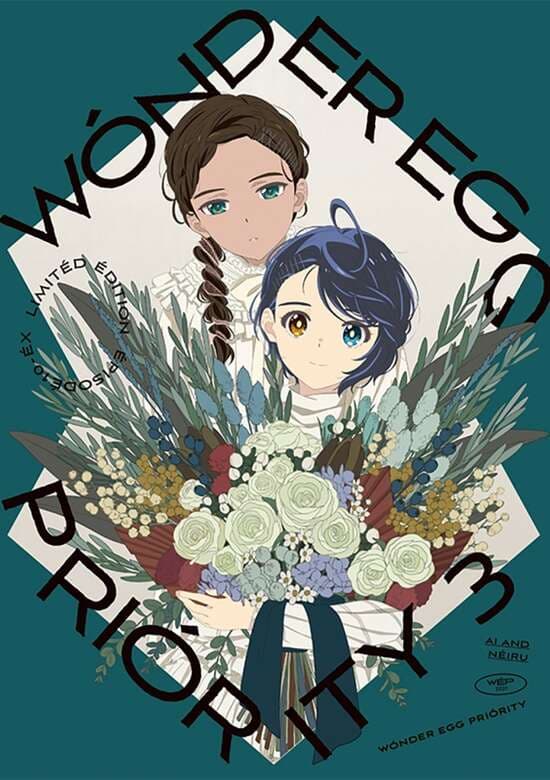 Wonder Egg Priority: Watashi no Priority