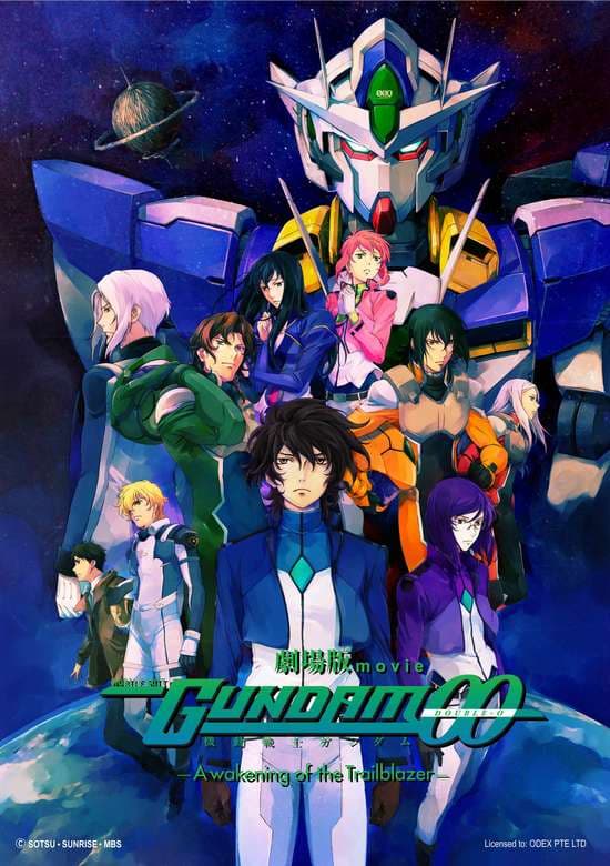 Kidou Senshi Gundam 00 Movie: A Wakening of the Trailblazer