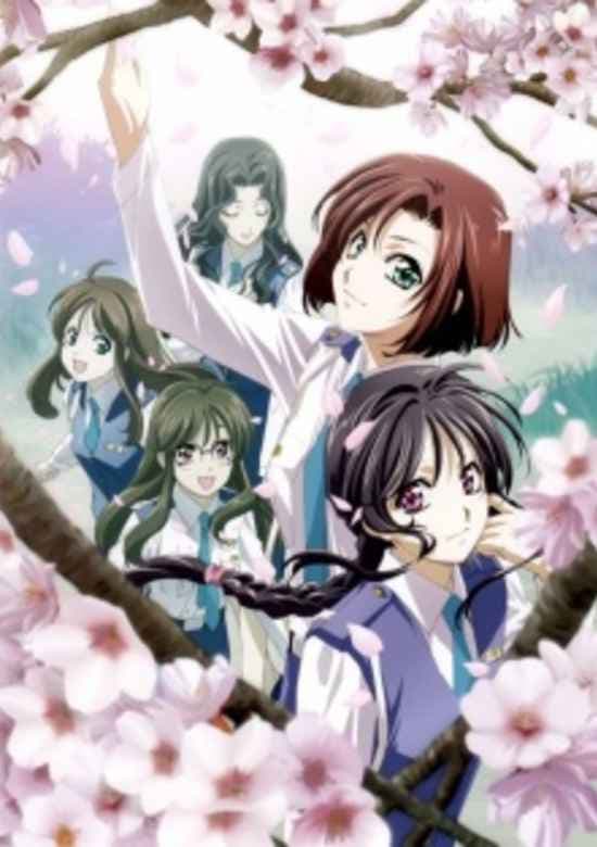 Taiho Shichau zo: Full Throttle - Watashitachi no Iru Basho
