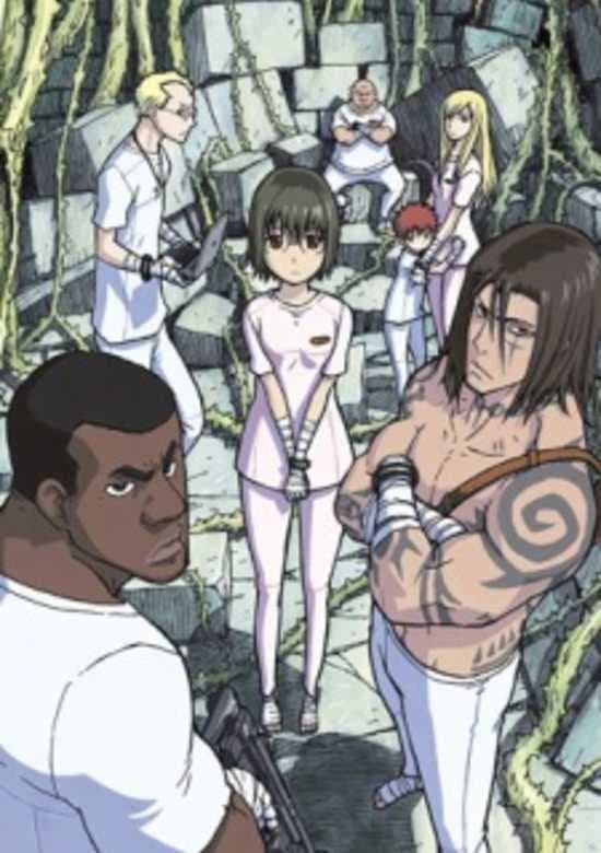 Ibara no Ou