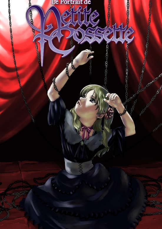 Cossette no Shouzou