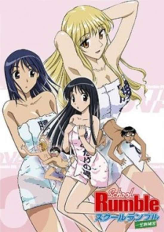 School Rumble: Ichi Gakki Hoshuu