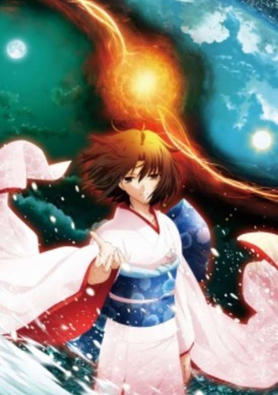 Kara no Kyoukai Movie 8: Shuushou