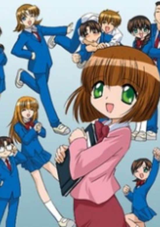 Sensei no Ojikan: Dokidoki School Hours