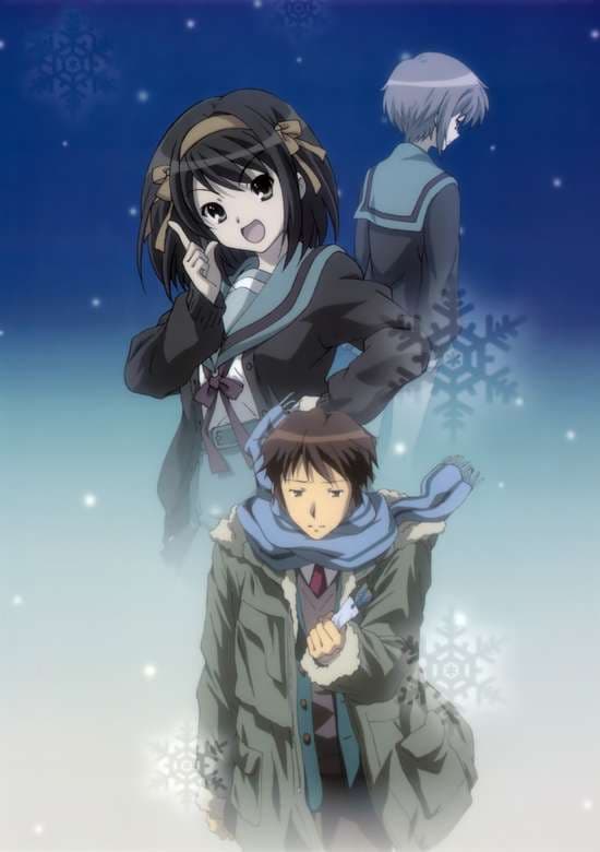 Suzumiya Haruhi no Shoushitsu