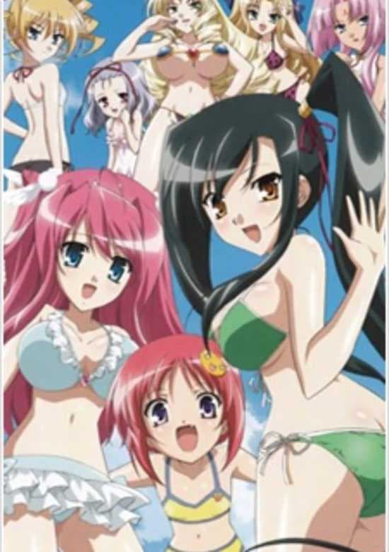 Shin Koihime†Musou: Gunyuu, Minami no Shima de Bakansu wo Suru no Koto - Ato, Porori mo Aru yo!