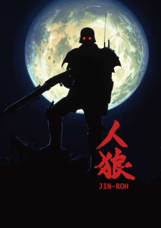 Jin-Rou
