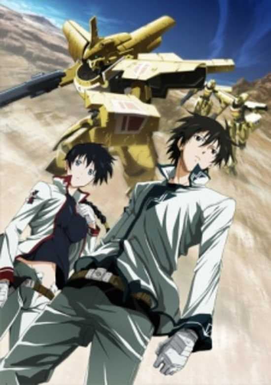 Break Blade Movie 2: Ketsubetsu no Michi