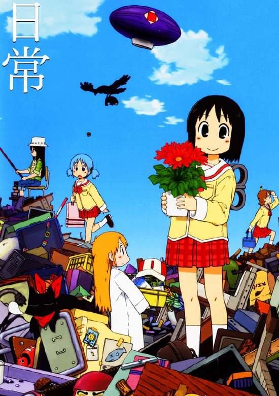 Nichijou: Nichijou no 0-wa