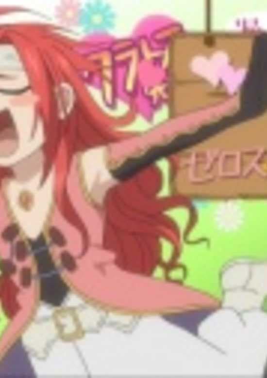 Tales of Symphonia The Animation: Kaette Kita Kratos-sensei no Private Lesson