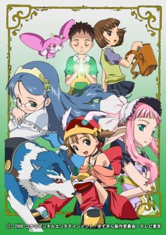 Otogi Juushi Akazukin