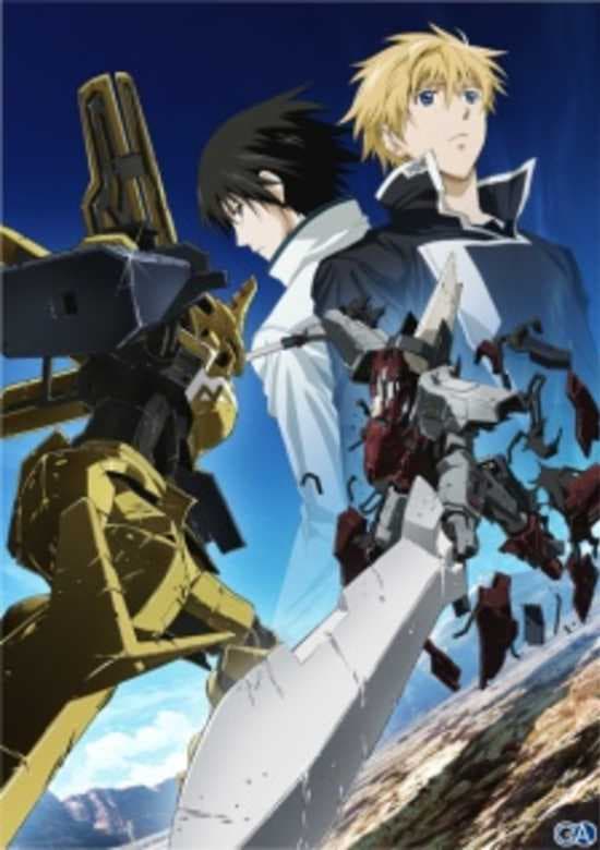 Break Blade Movie 3: Kyoujin no Ato
