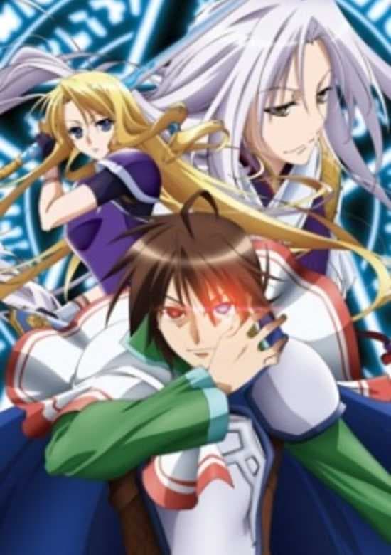 Densetsu no Yuusha no Densetsu: Iris Report
