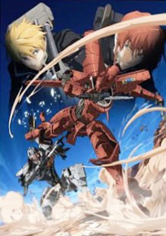 Break Blade Movie 5: Shisen no Hate