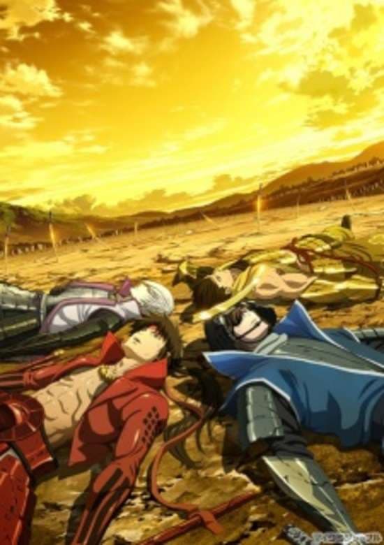 Sengoku Basara Movie: The Last Party