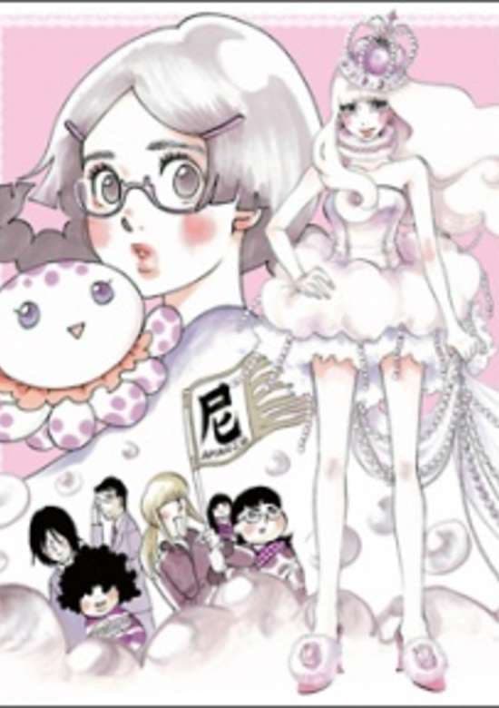 Kuragehime: Eiyuu Retsuden☆