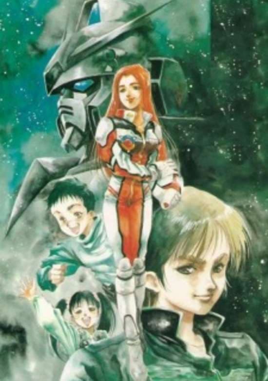 Kidou Senshi Gundam 0080: Pocket no Naka no Sensou