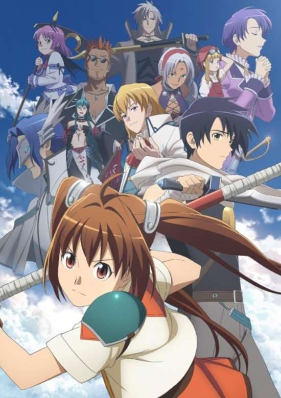 Eiyuu Densetsu: Sora no Kiseki The Animation