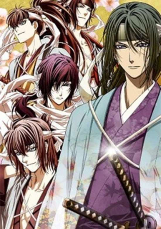 Hakuouki: Sekkaroku