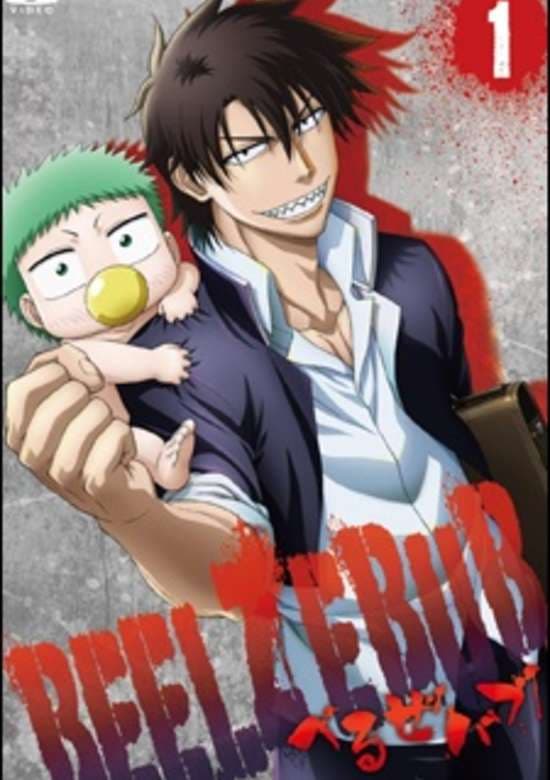 Beelzebub Specials