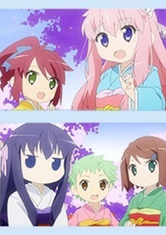 Baka to Test to Shoukanjuu: Spinout! Sore ga Bokura no Nichijou