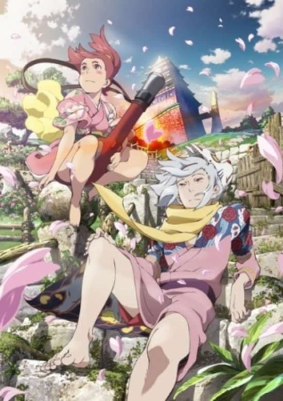 Fuse: Teppou Musume no Torimonochou
