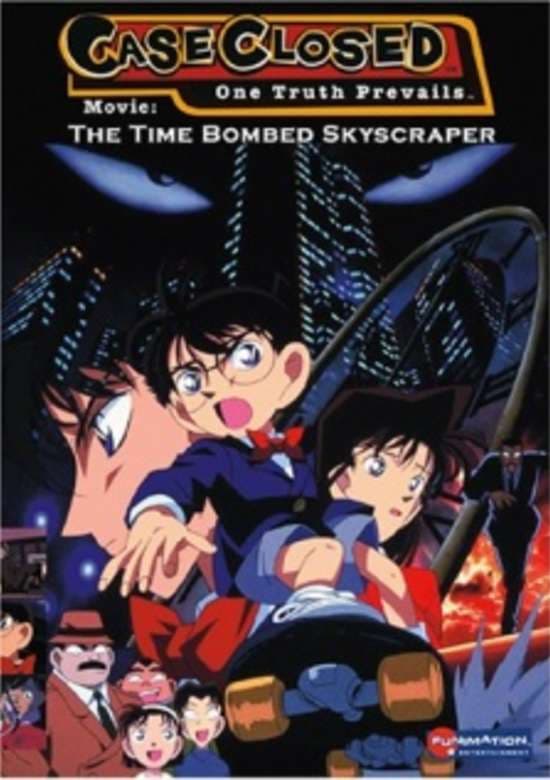 Meitantei Conan Movie 01: Tokei Jikake no Matenrou