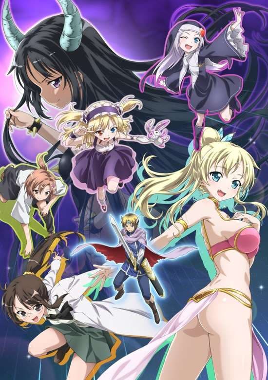 Boku wa Tomodachi ga Sukunai: Relay Shousetsu wa Ketsumatsu ga Hanpanai