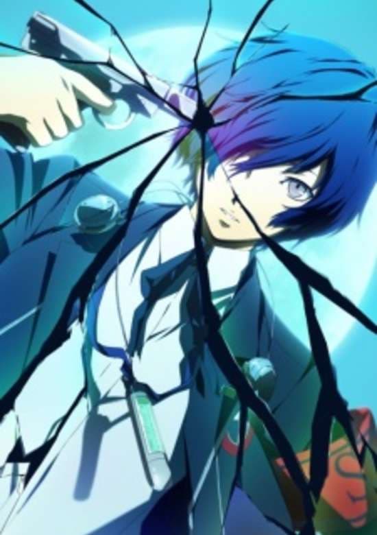 Persona 3 the Movie 1: Spring of Birth