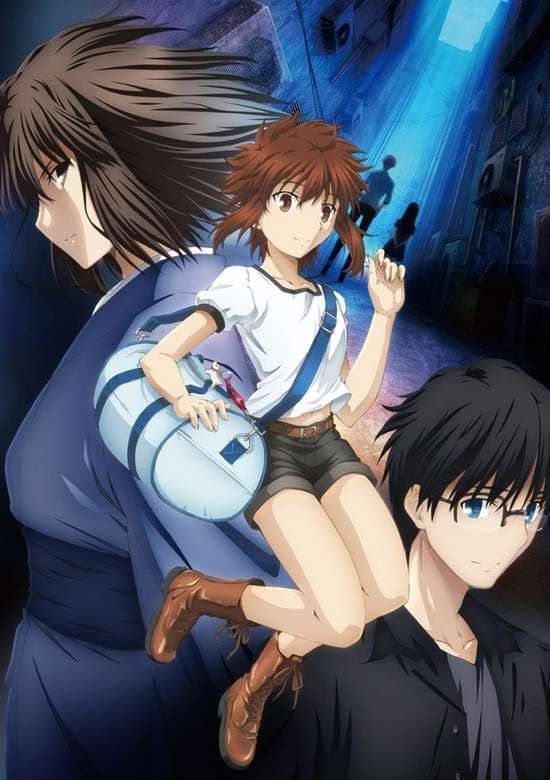 Kara no Kyoukai Movie: Mirai Fukuin