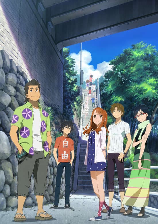 Ano Hi Mita Hana no Namae wo Bokutachi wa Mada Shiranai. Movie