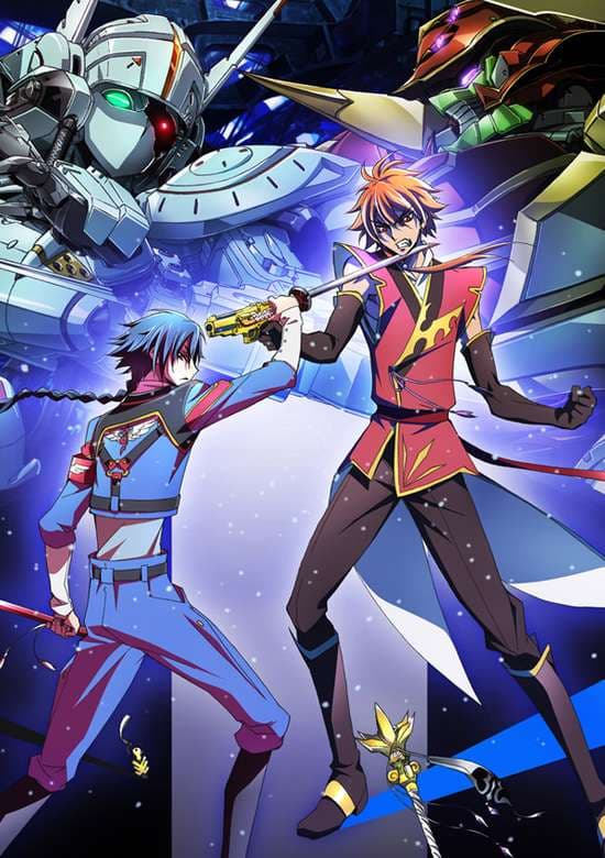 Code Geass: Boukoku no Akito 4 - Nikushimi no Kioku kara