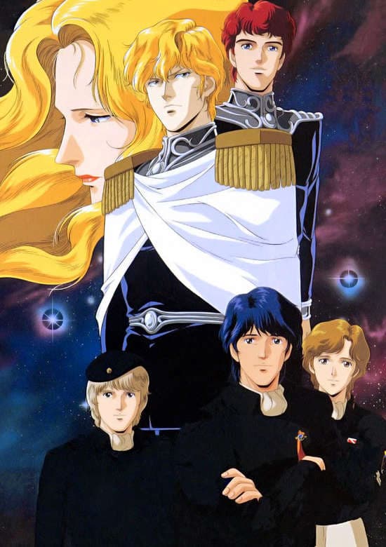 Ginga Eiyuu Densetsu