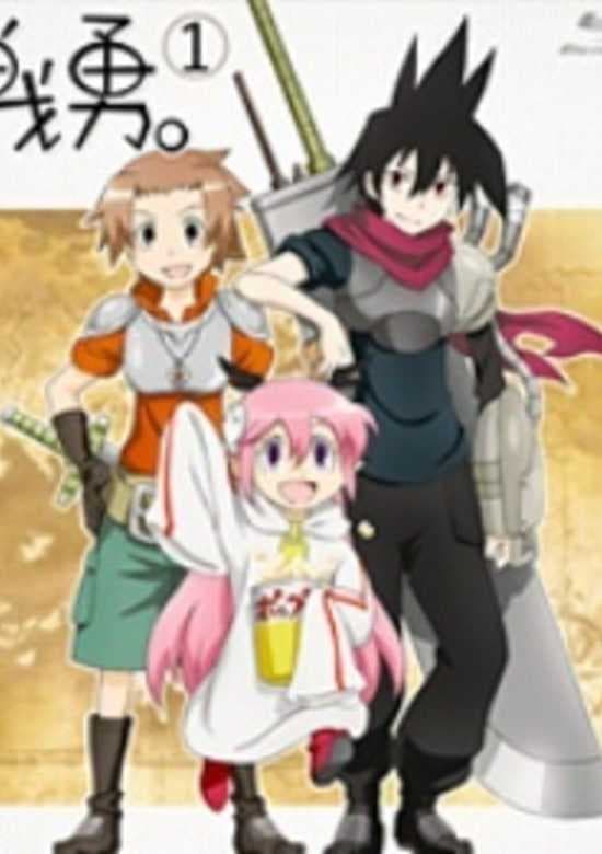 Senyuu. Specials