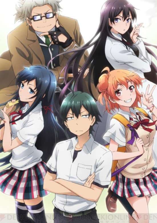 Yahari Ore no Seishun Love Comedy wa Machigatteiru. OVA