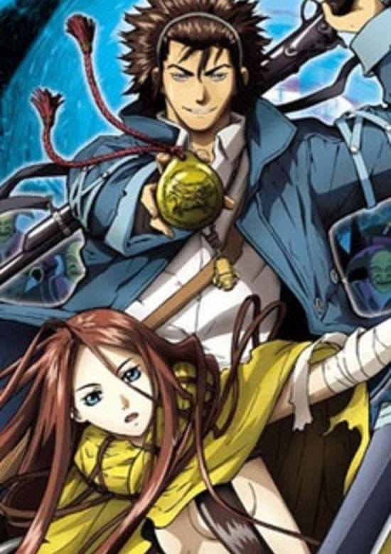 Shin Angyo Onshi