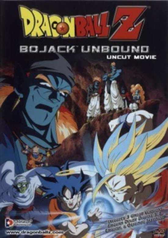 Dragon Ball Z Movie 09: Ginga Girigiri!! Bucchigiri no Sugoi Yatsu