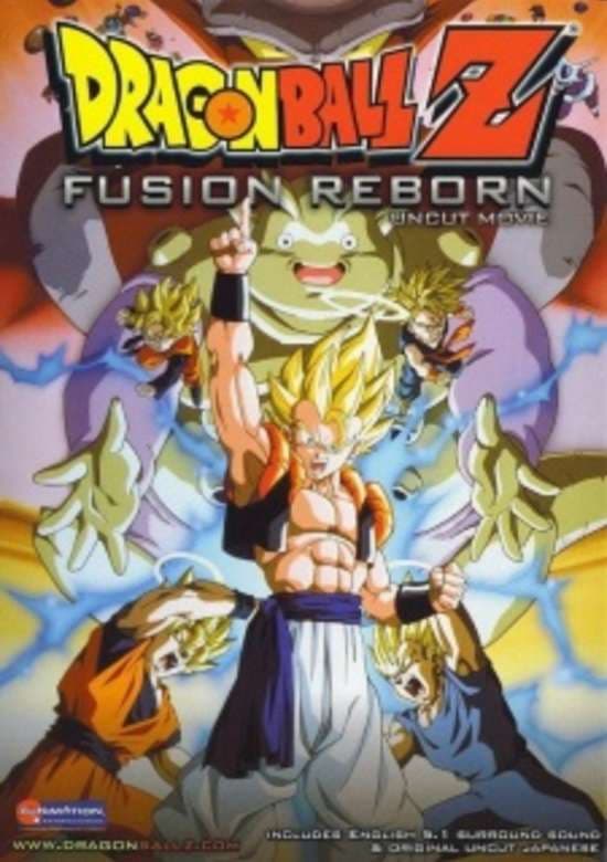 Dragon Ball Z Movie 12: Fukkatsu no Fusion!! Gokuu to Vegeta