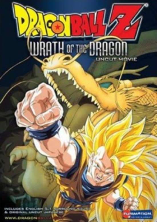Dragon Ball Z Movie 13: Ryuuken Bakuhatsu!! Gokuu ga Yaraneba Dare ga Yaru