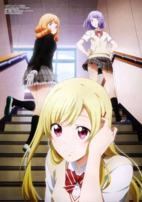 Yamada-kun to 7-nin no Majo PV