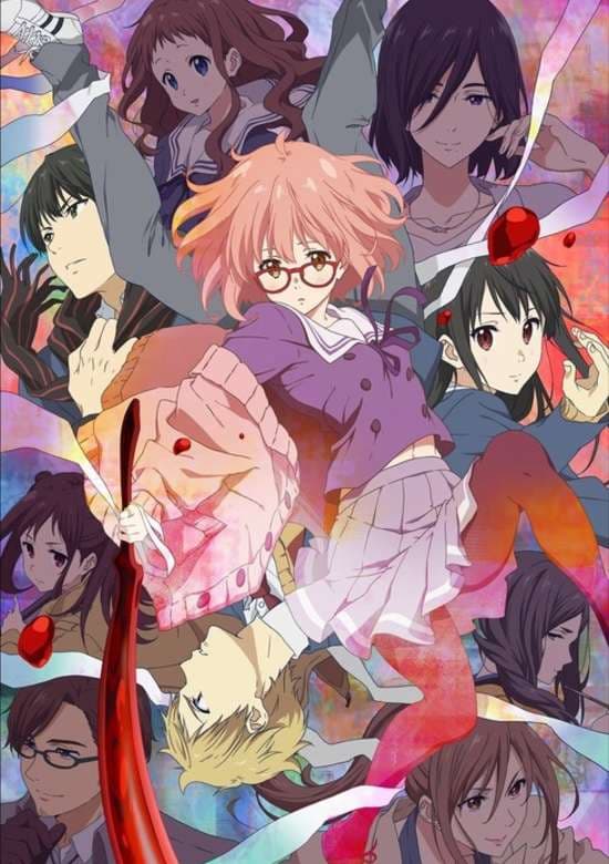 Kyoukai no Kanata: Mini Gekijou