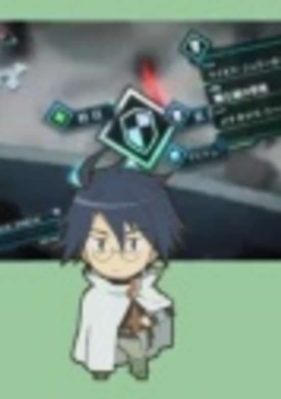 Imanara Maniau! Log Horizon