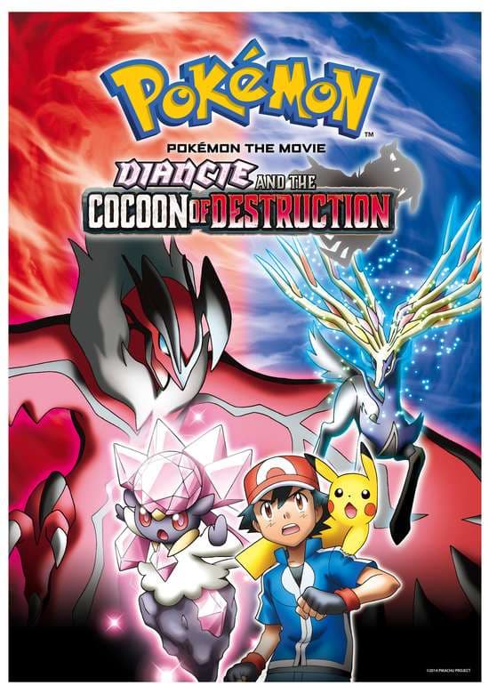 Pokemon Movie 17: Hakai no Mayu to Diancie