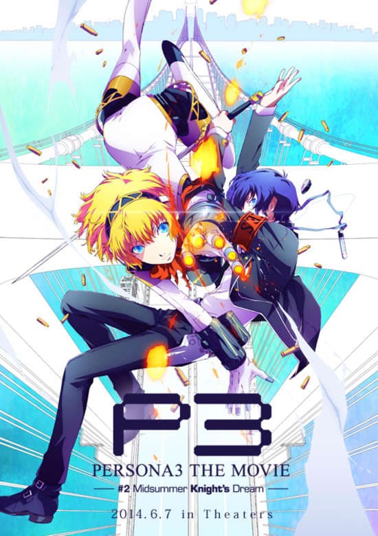 Persona 3 the Movie 2: Midsummer Knight's Dream