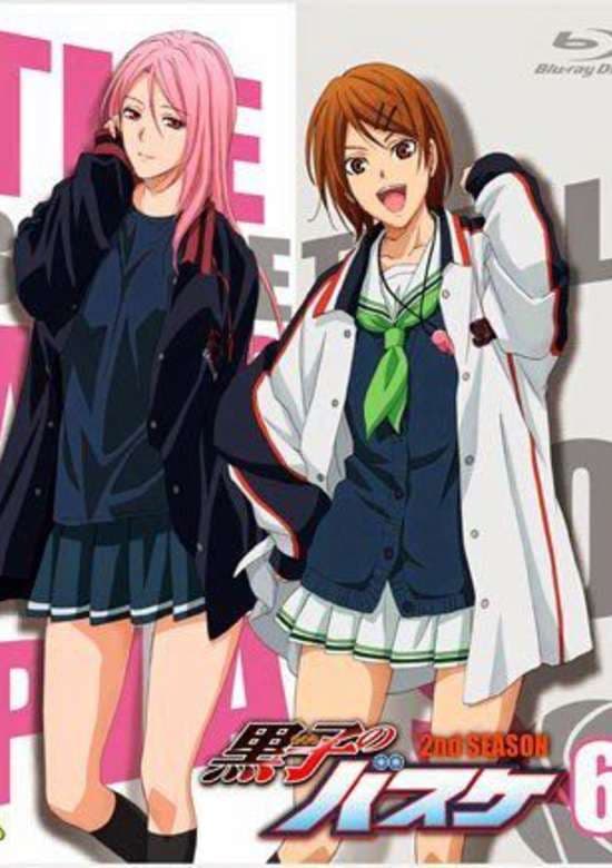 Kuroko no Basket: Mou Ikkai Yarimasen ka